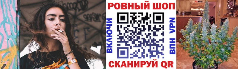Виды наркоты Наволоки АМФЕТАМИН  Alpha-PVP  Меф  Марихуана  Гашиш 