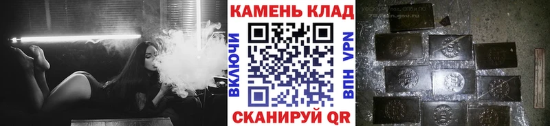 ГАШ hashish  Наволоки 