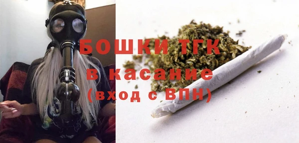 ешки Богородицк