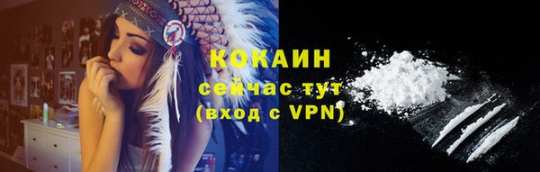 ешки Белоозёрский