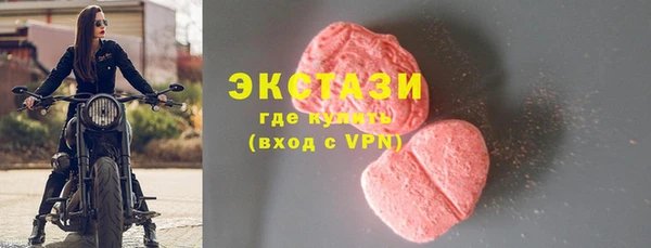 ешки Богородицк