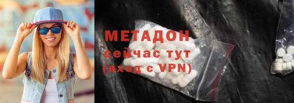 ешки Белоозёрский