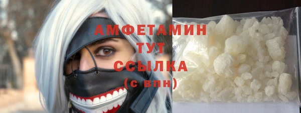 каннабис Богородск