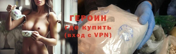 марихуана Богданович