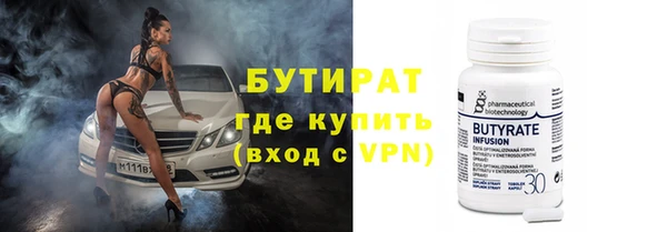 ешки Белоозёрский