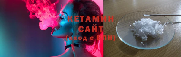 марихуана Богданович