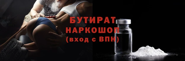 ешки Богородицк
