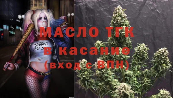 ешки Белоозёрский