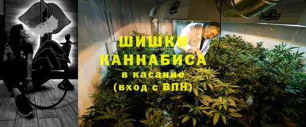 ешки Белоозёрский