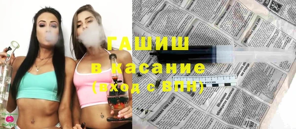 ешки Богородицк