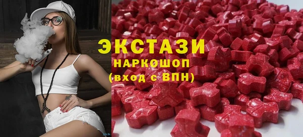 марихуана Богданович