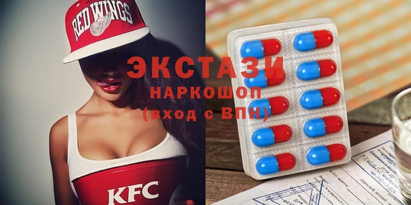 марихуана Богданович