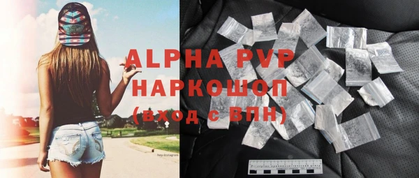 ешки Белоозёрский