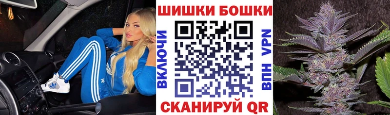 Канабис THC 21%  Наволоки 
